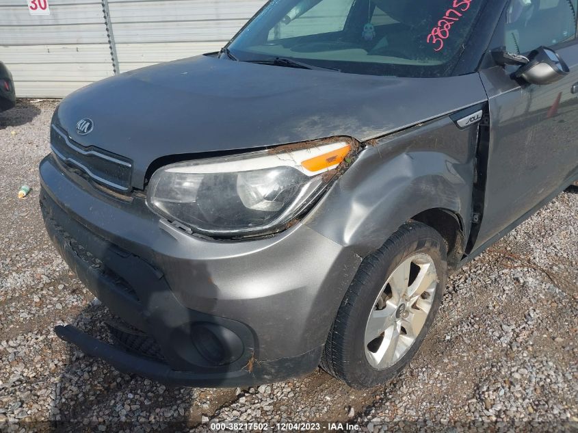 2018 KIA SOUL - KNDJN2A29J7516142