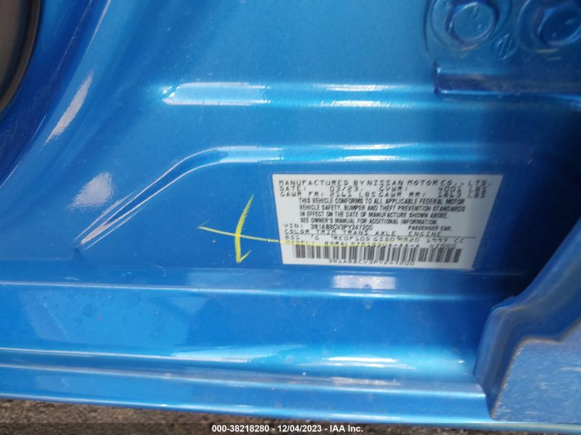 2023 NISSAN SENTRA SV - 3N1AB8CV3PY247200