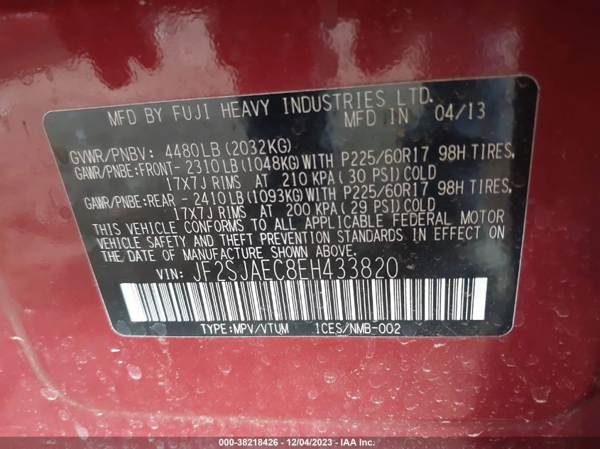 2014 SUBARU FORESTER 2.5I PREMIUM - JF2SJAEC8EH433820