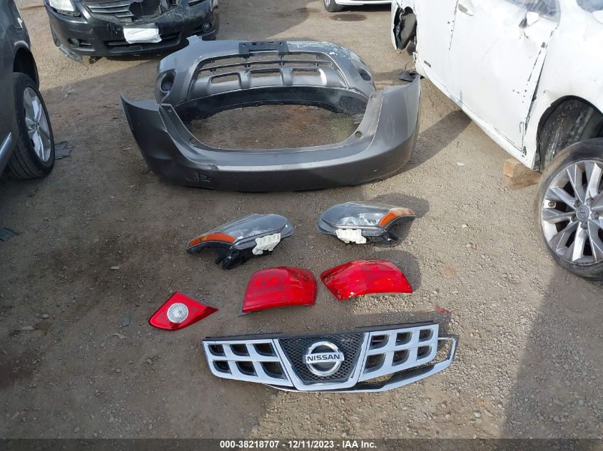 2015 NISSAN ROGUE SELECT S - JN8AS5MT8FW151713