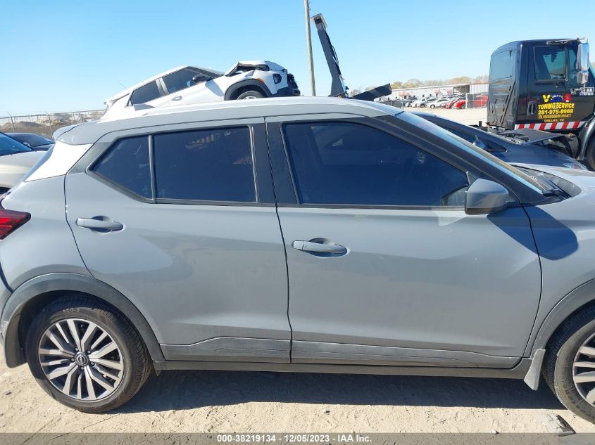2022 NISSAN KICKS SV XTRONIC CVT - 3N1CP5CV4NL477766