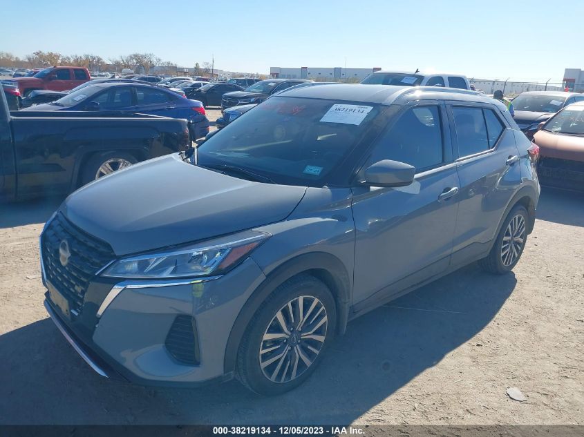 2022 NISSAN KICKS SV XTRONIC CVT - 3N1CP5CV4NL477766