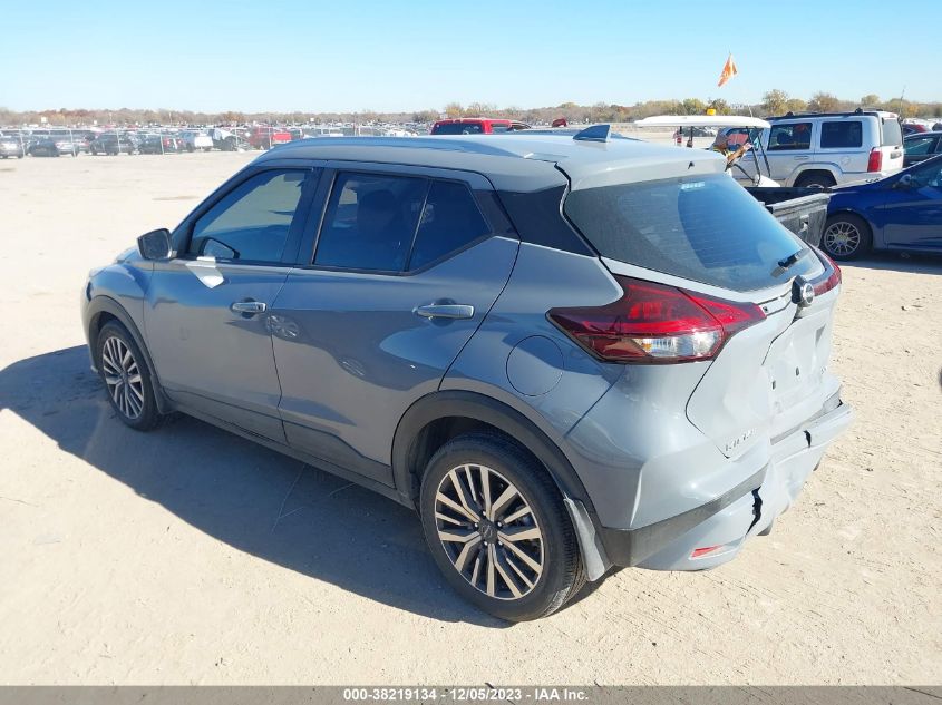 2022 NISSAN KICKS SV XTRONIC CVT - 3N1CP5CV4NL477766