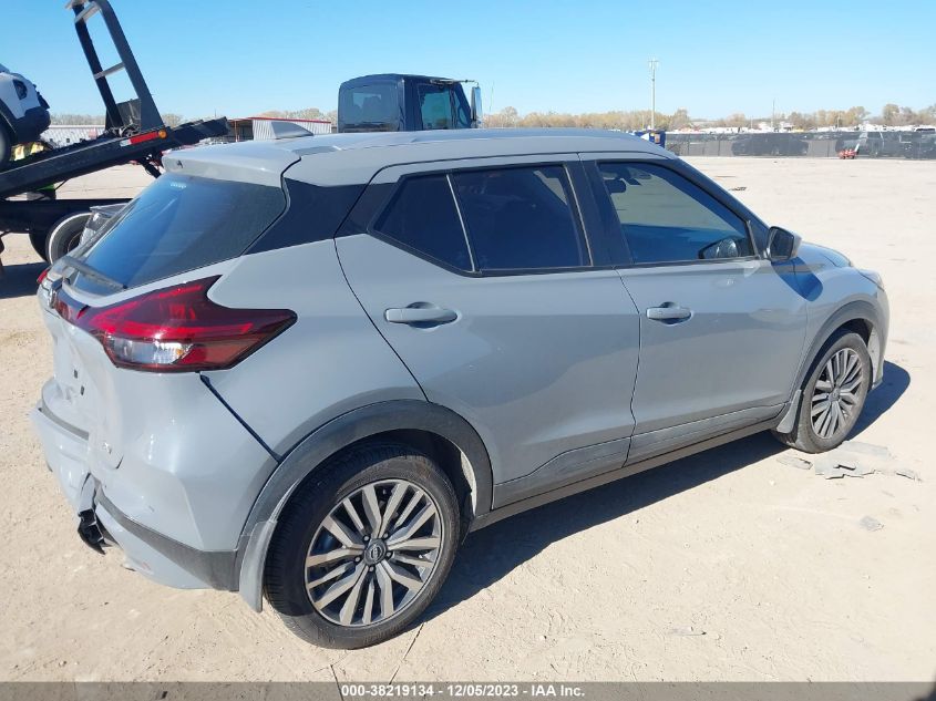 2022 NISSAN KICKS SV XTRONIC CVT - 3N1CP5CV4NL477766