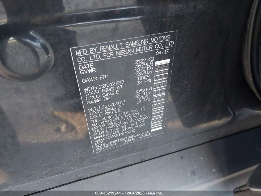 2017 NISSAN ROGUE S/SV - KNMAT2MV3HP575032