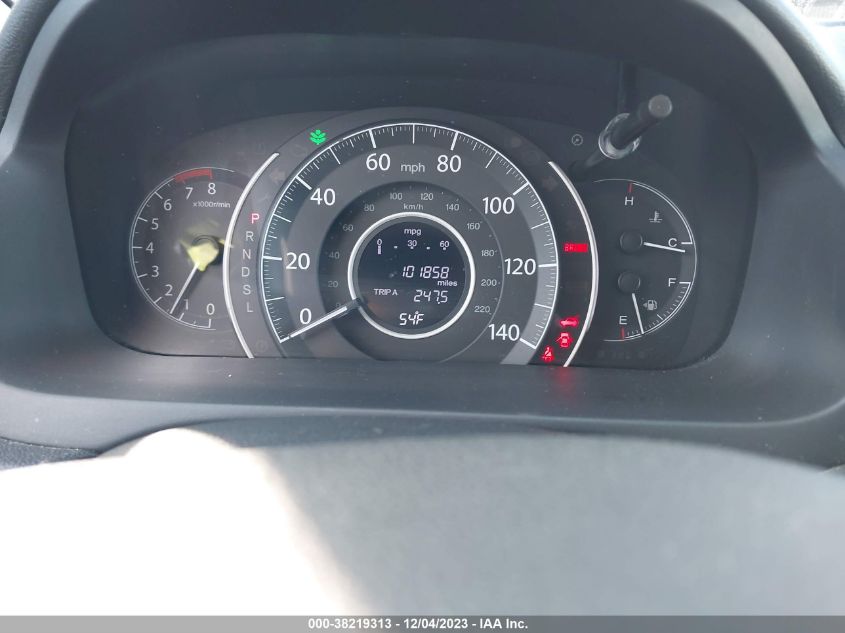 2016 HONDA CR-V EX-L - 2HKRM4H74GH614180