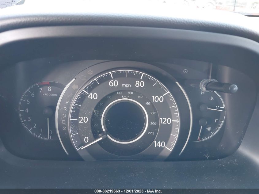 2014 HONDA CR-V LX - 2HKRM4H3XEH604263