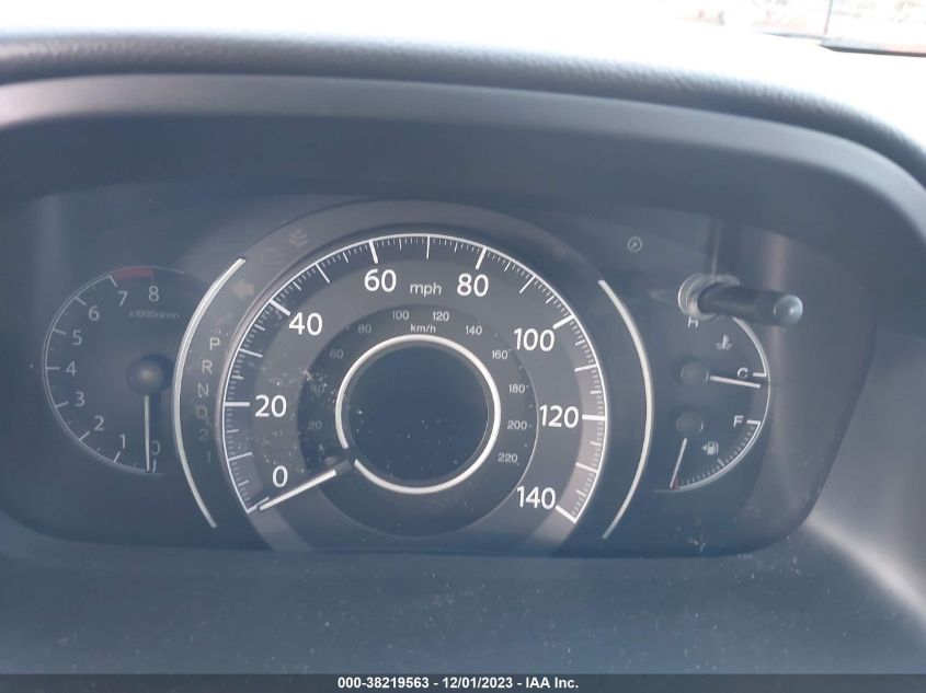 2014 HONDA CR-V LX - 2HKRM4H3XEH604263