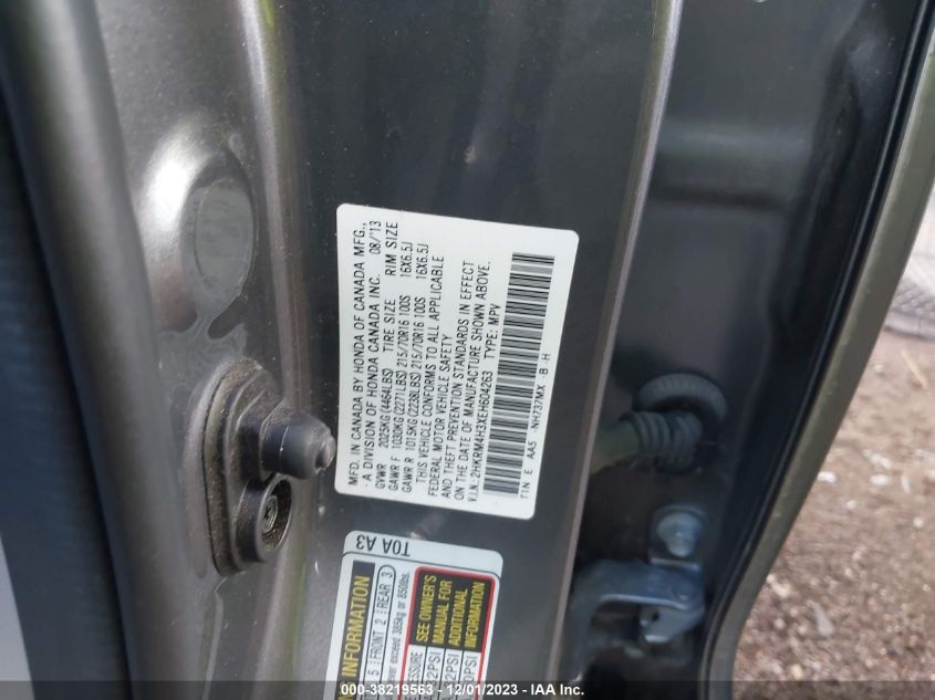 2014 HONDA CR-V LX - 2HKRM4H3XEH604263