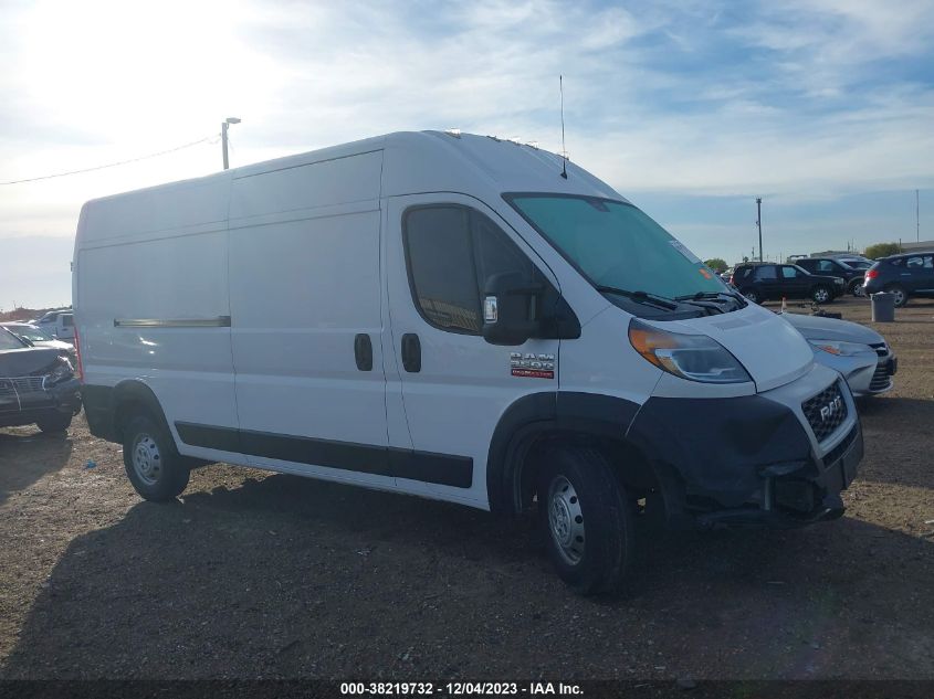 2021 RAM PROMASTER 2500 2500 HIGH 3C6LRVDG6ME524183
