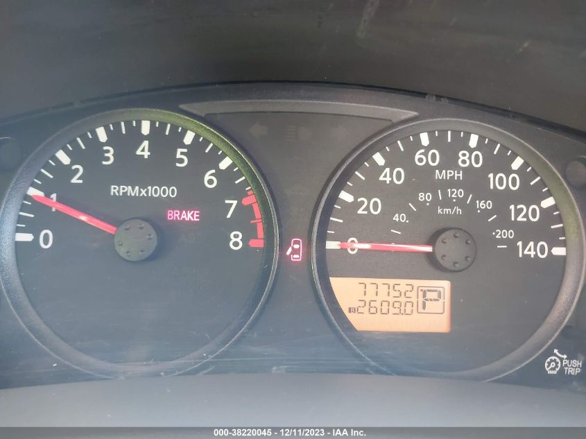 2020 NISSAN FRONTIER SV 4X2 - 1N6ED0EA4LN700684