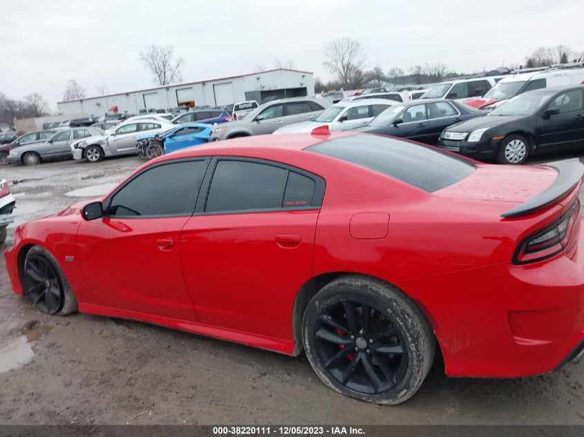 2C3CDXGJ0GH204865 | 2016 DODGE CHARGER