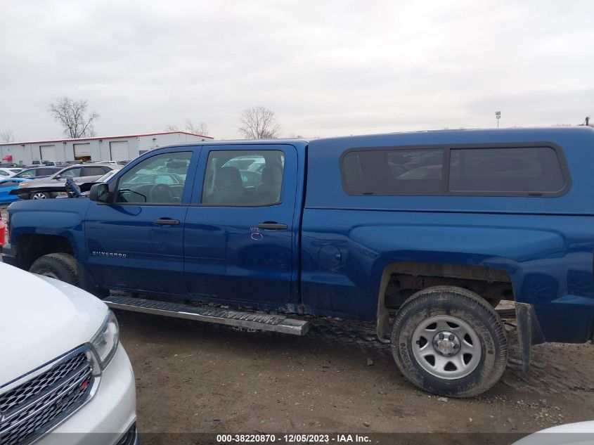 3GCUKPEH9FG497881 | 2015 CHEVROLET SILVERADO 1500