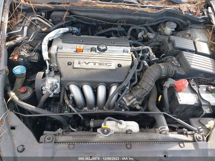 1HGCM563X7A160277 | 2007 HONDA ACCORD