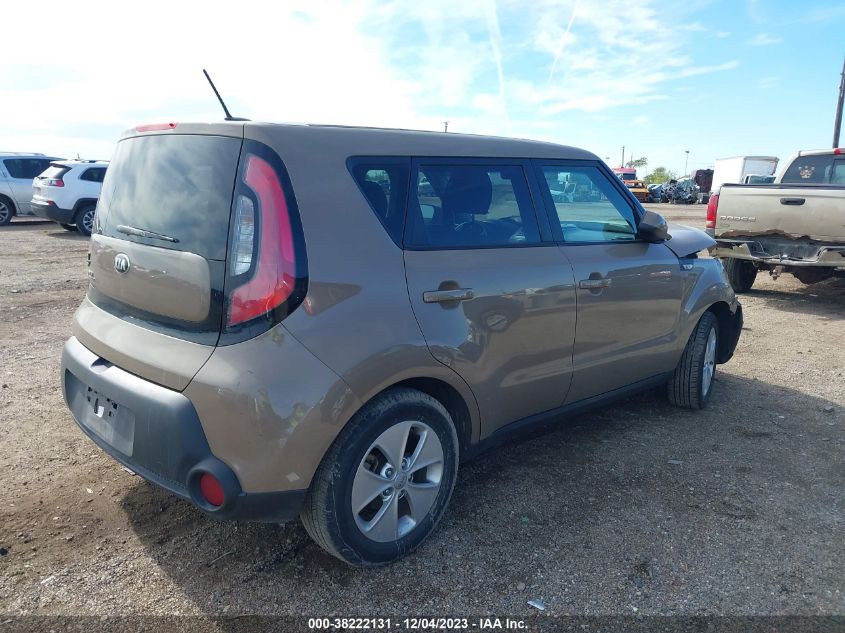 2014 KIA SOUL - KNDJN2A20E7046430