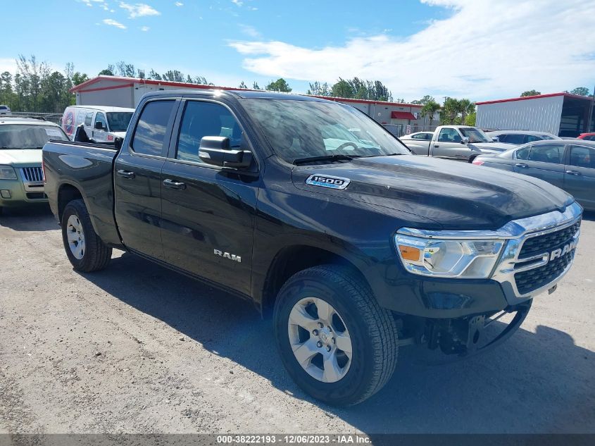 2022 RAM 1500 BIG HORN/LONE STAR - 1C6RRFBG3NN224830