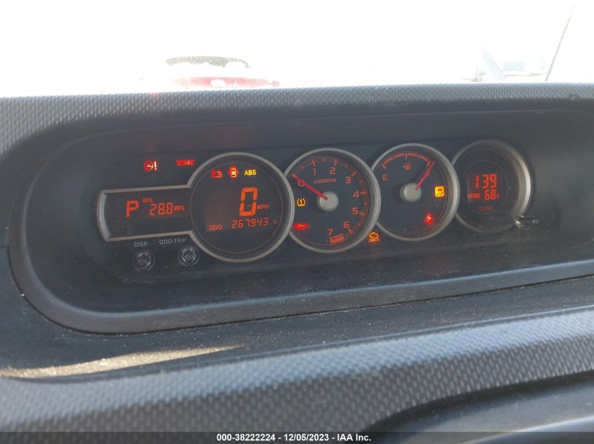 2013 TOYOTA SCION XB JTLZE4FE9DJ047535