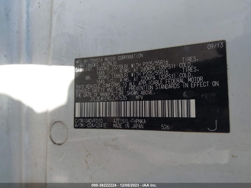 2013 TOYOTA SCION XB JTLZE4FE9DJ047535