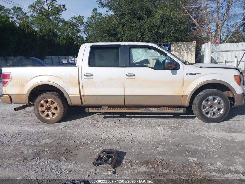 2013 FORD F-150 LARIAT - 1FTFW1CF2DKE37670