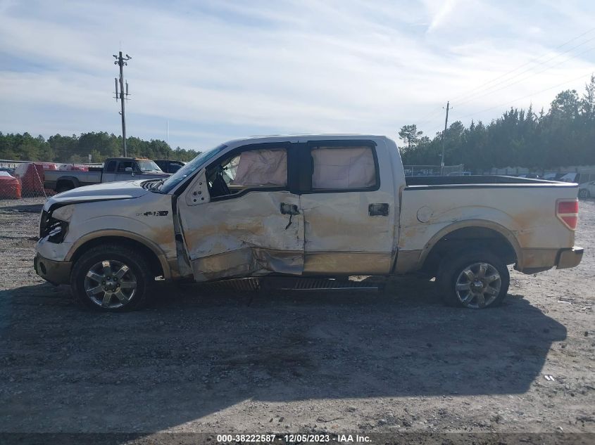 2013 FORD F-150 LARIAT - 1FTFW1CF2DKE37670