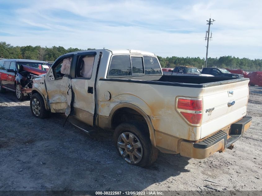 2013 FORD F-150 LARIAT - 1FTFW1CF2DKE37670