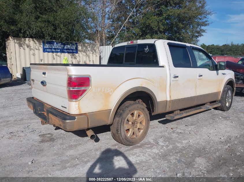2013 FORD F-150 LARIAT - 1FTFW1CF2DKE37670