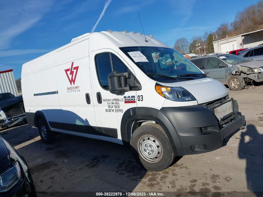 2020 RAM PROMASTER CARGO VAN HIGH ROOF - 3C6URVJG6LE113289