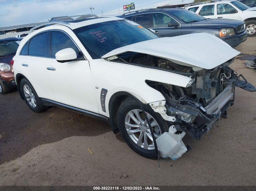 2014 INFINITI QX70 #3035088368