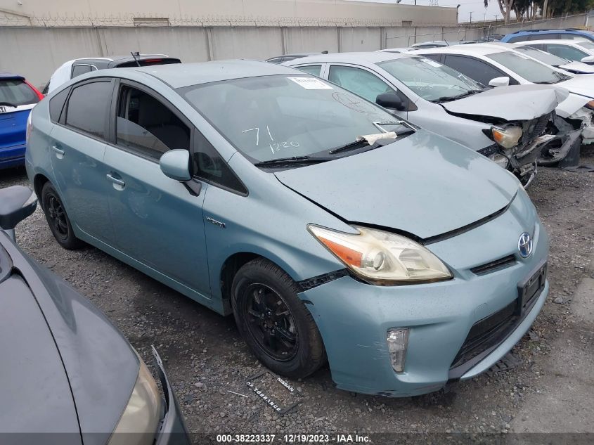 2015 TOYOTA PRIUS TWO - JTDKN3DU6F1985805