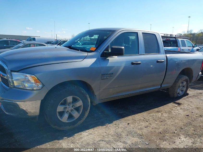 2020 RAM 1500 CLASSIC TRADESMAN  4X2 6'4" BOX - 1C6RR6FG8LS119547