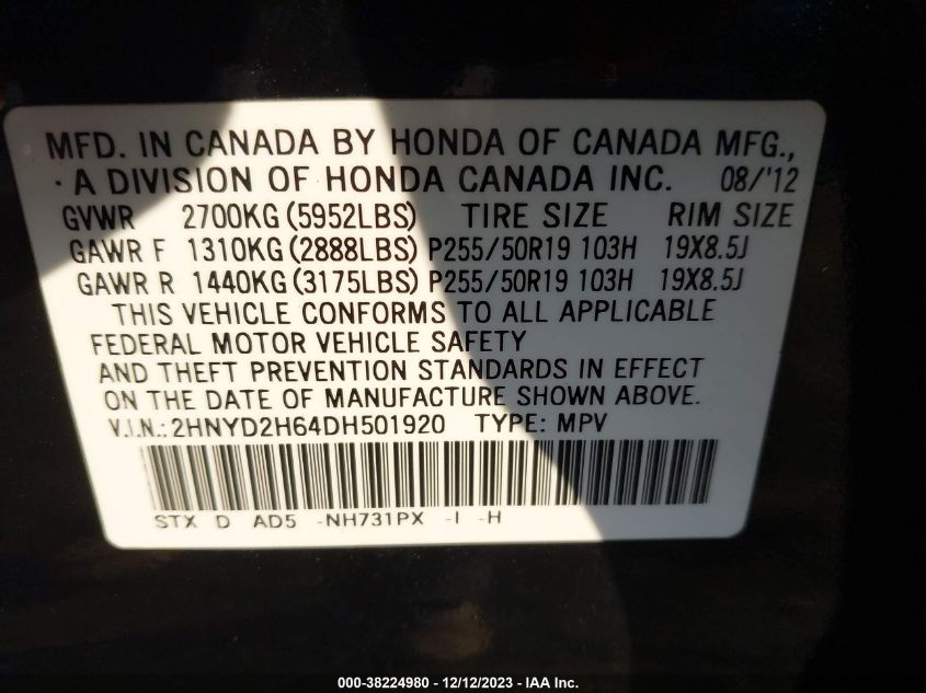 2013 ACURA MDX ADVANCE PACKAGE - 2HNYD2H64DH501920