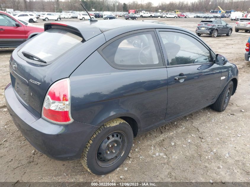 KMHCM3AC0BU187081 | 2011 HYUNDAI ACCENT