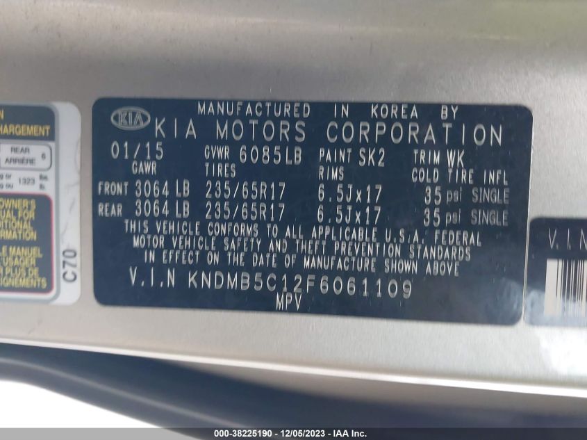 2015 KIA SEDONA LX - KNDMB5C12F6061109