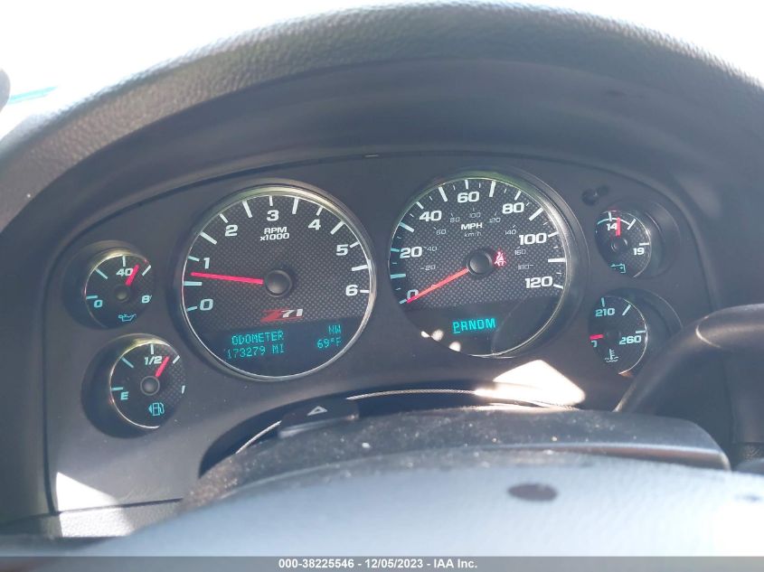 2014 CHEVROLET SUBURBAN K1500 LT - 1GNSKJE79ER140329
