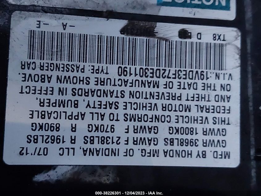 2013 ACURA ILX HYBRID 1.5L - 19VDE3F72DE301190