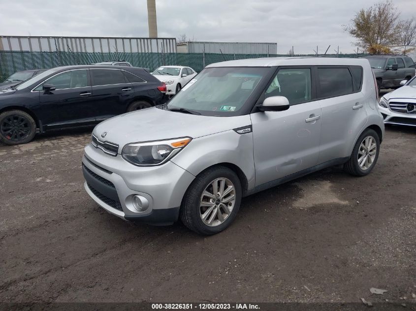 2017 KIA SOUL + - KNDJP3A57H7443731