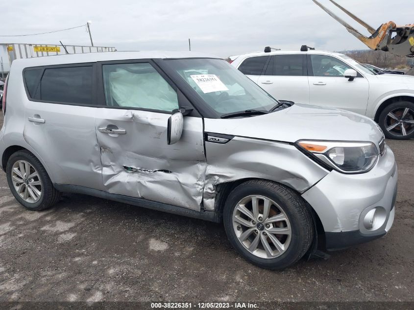 2017 KIA SOUL + - KNDJP3A57H7443731