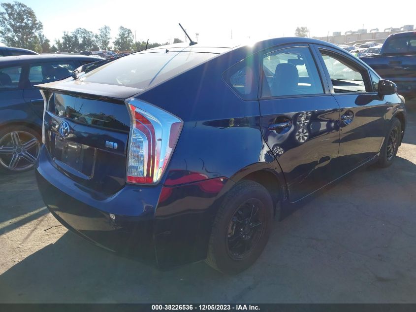 2013 TOYOTA PRIUS TWO - JTDKN3DU5D1642254