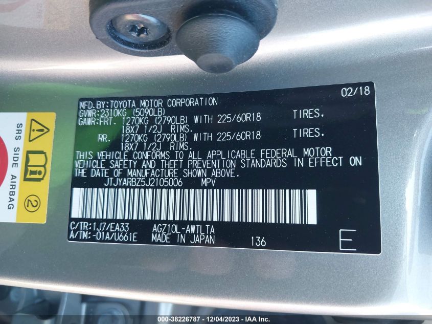 2018 LEXUS NX 300 - JTJYARBZ5J2105006