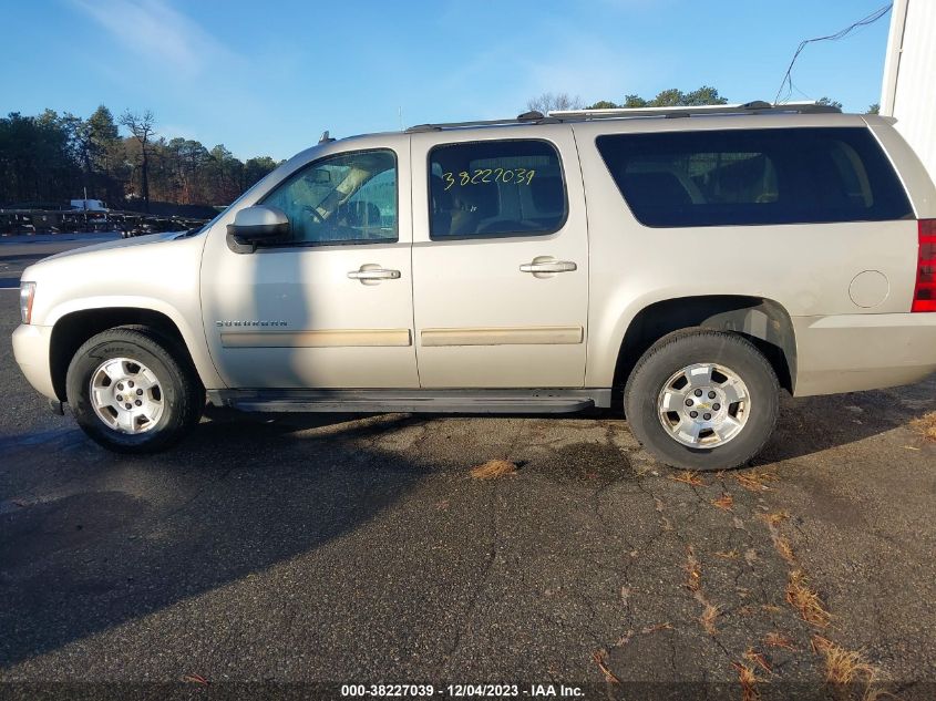 2013 CHEVROLET SUBURBAN 1500 LS - 1GNSKHE77DR356963