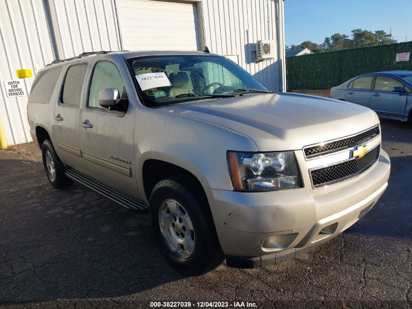 2013 CHEVROLET SUBURBAN 1500 LS - 1GNSKHE77DR356963