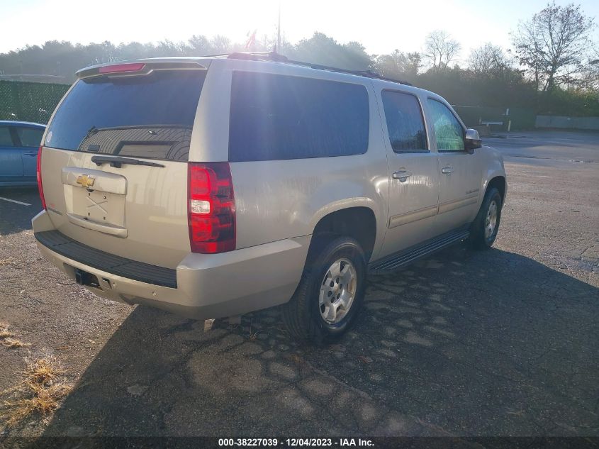 2013 CHEVROLET SUBURBAN 1500 LS - 1GNSKHE77DR356963