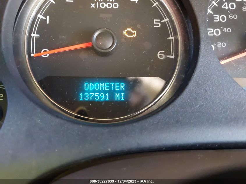 2013 CHEVROLET SUBURBAN 1500 LS - 1GNSKHE77DR356963