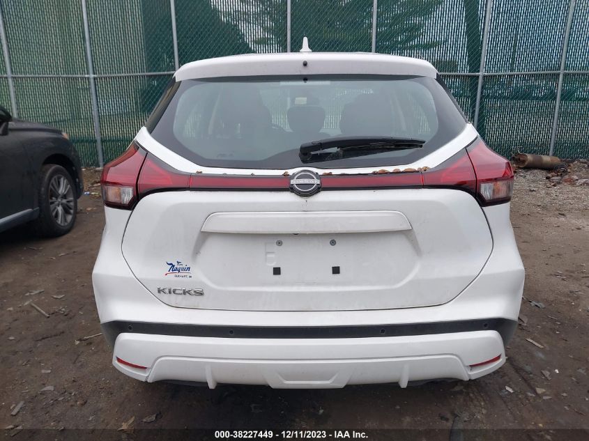 2023 NISSAN KICKS S XTRONIC CVT - 3N1CP5BVXPL507535