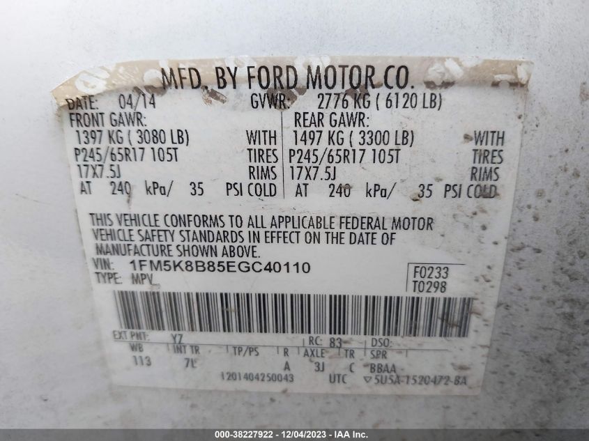 2014 FORD EXPLORER - 1FM5K8B85EGC40110