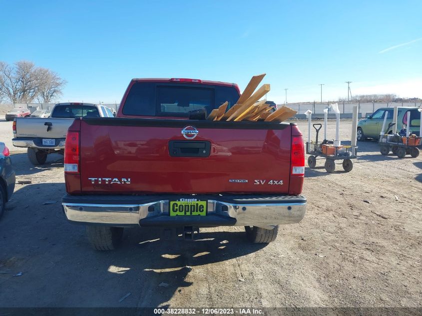 2015 NISSAN TITAN S/SV/SL/PRO-4X - 1N6BA0EC1FN505322