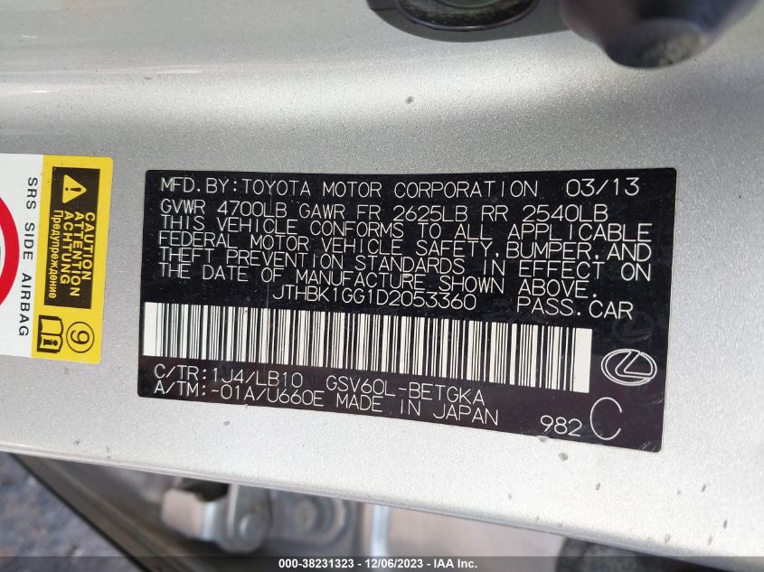 2013 LEXUS ES 350 4DR SDN - JTHBK1GG1D2053360
