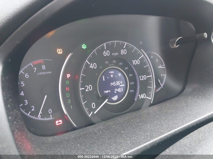 2014 HONDA CR-V LX - 2HKRM3H31EH561958