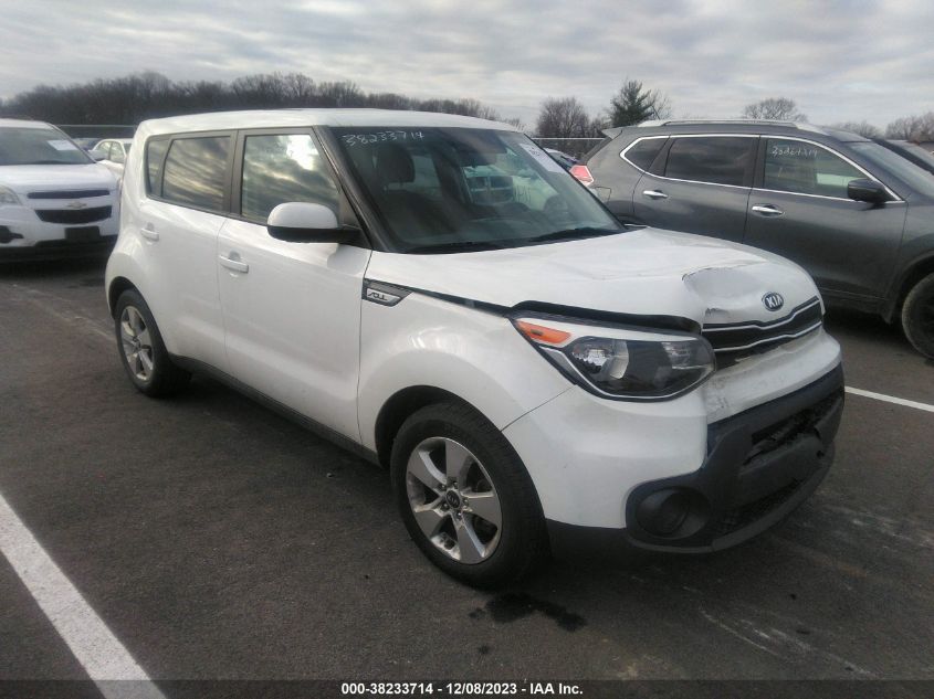2017 KIA SOUL - KNDJN2A29H7479121