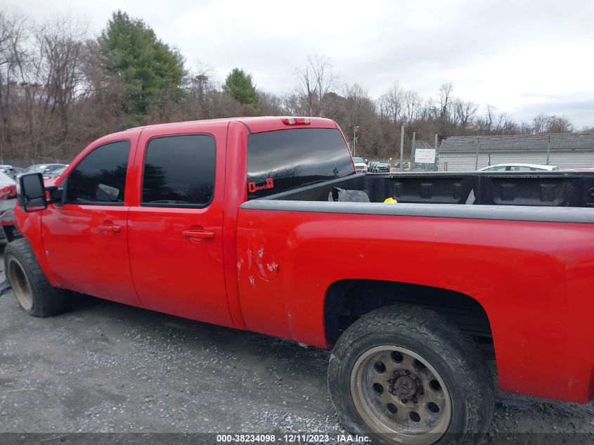 1GCHC23608F110304 | 2008 CHEVROLET SILVERADO 2500HD